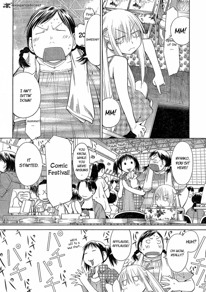 Genshiken 63 10