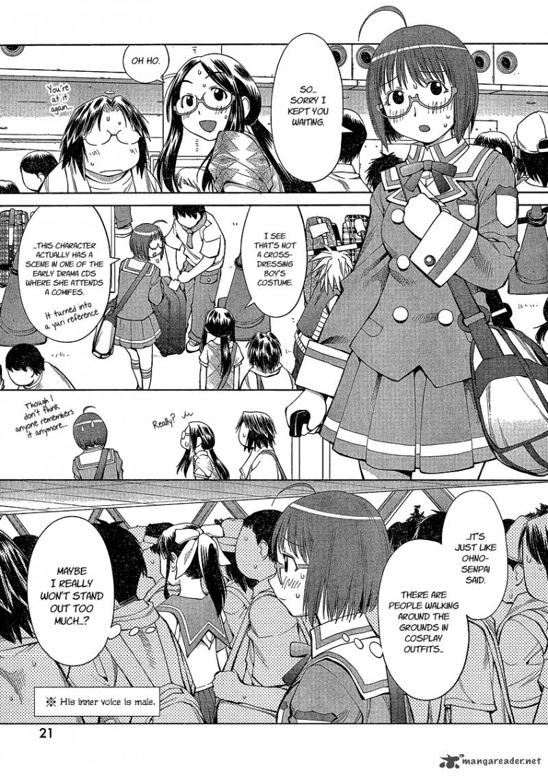 Genshiken 63 15