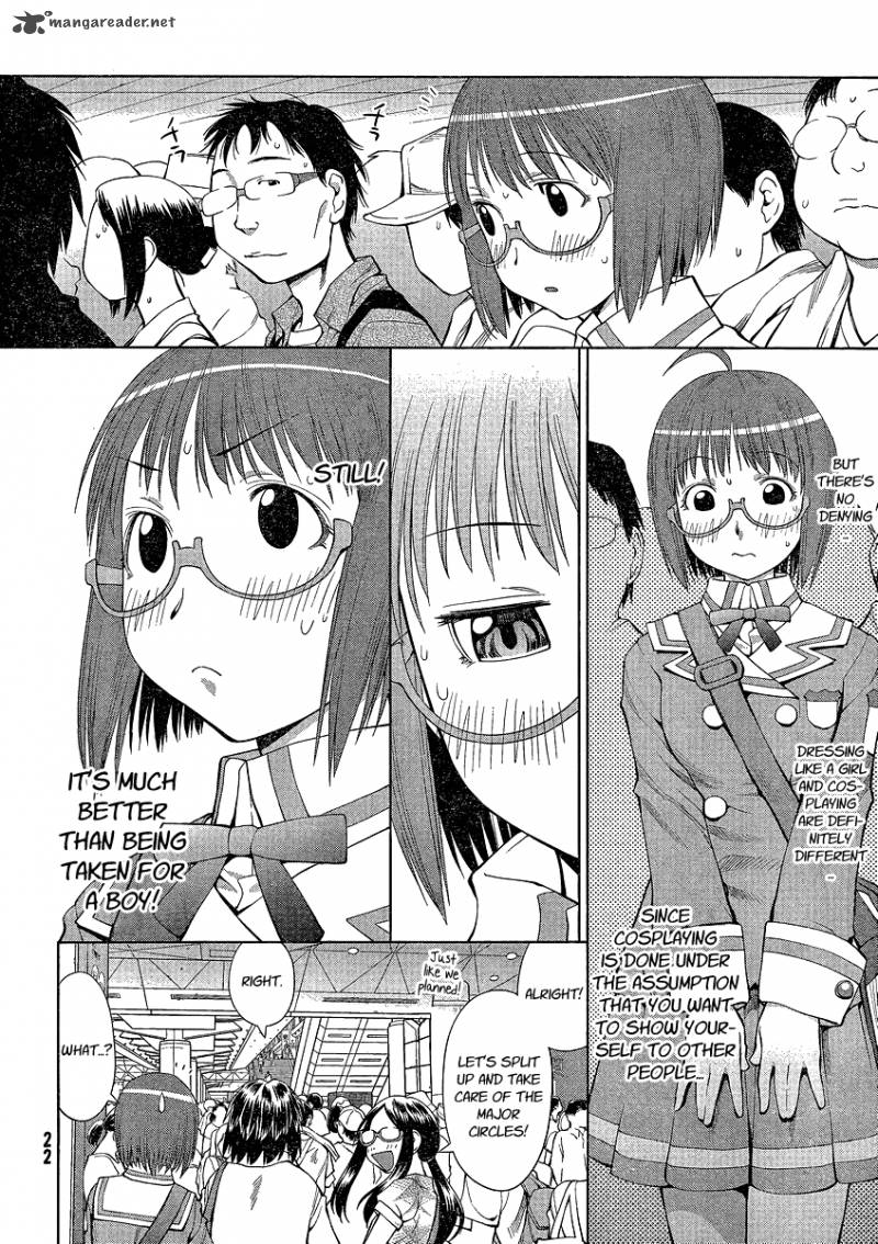 Genshiken 63 16