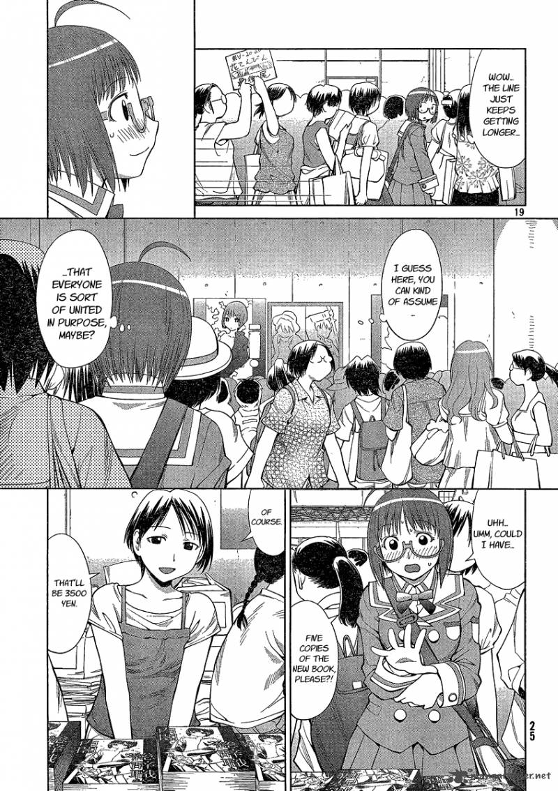 Genshiken 63 19