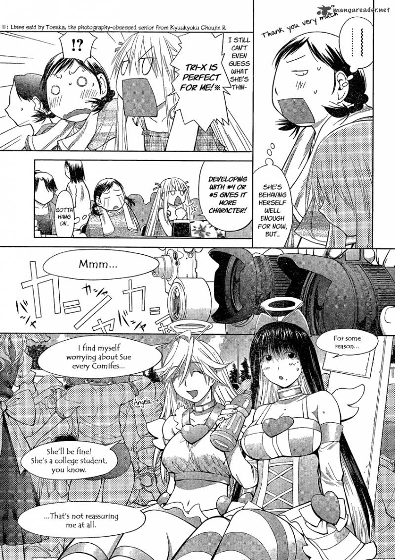 Genshiken 63 21