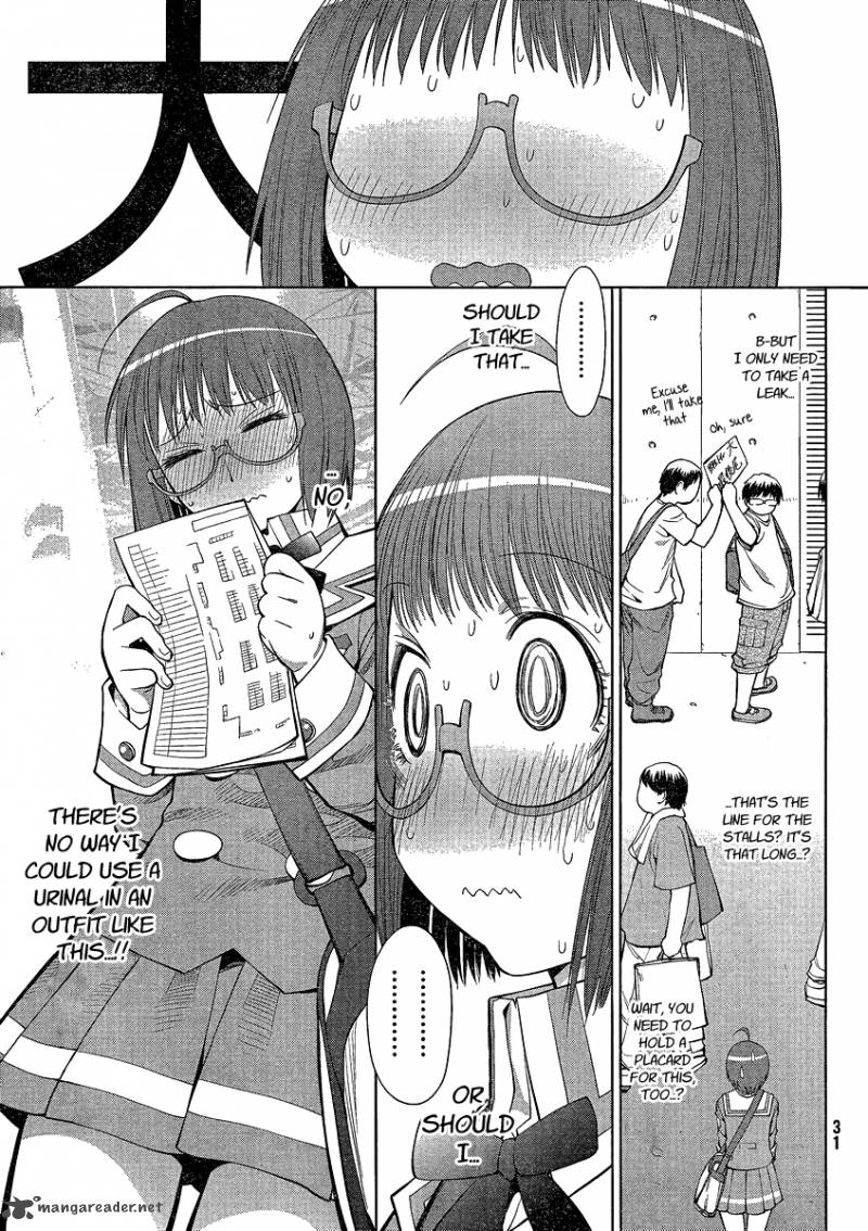 Genshiken 63 25