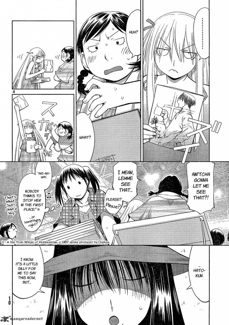 Genshiken 63 4