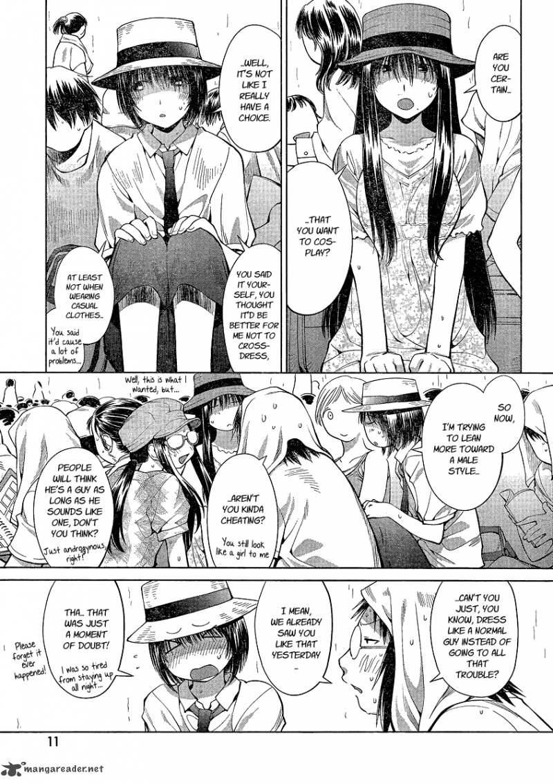 Genshiken 63 5