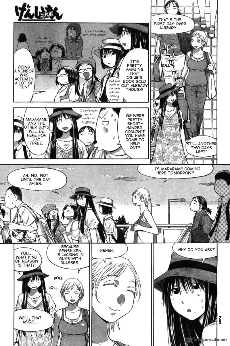 Genshiken 64 23