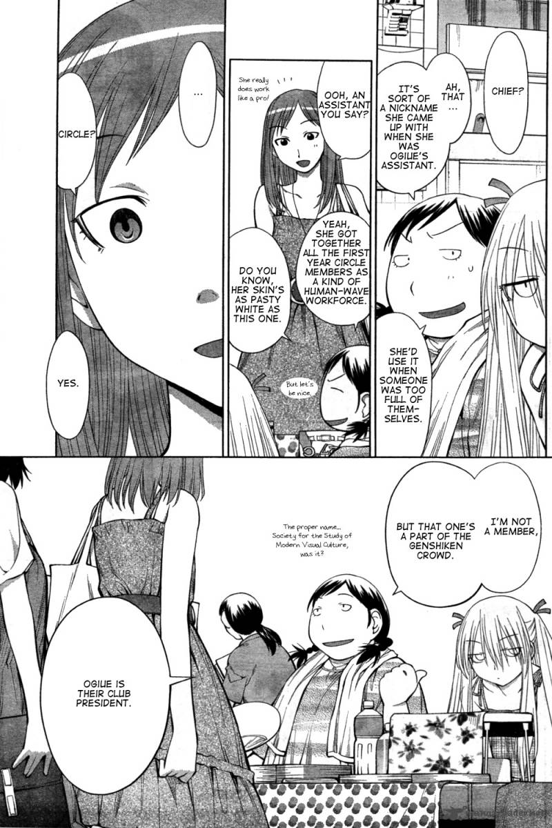 Genshiken 64 5