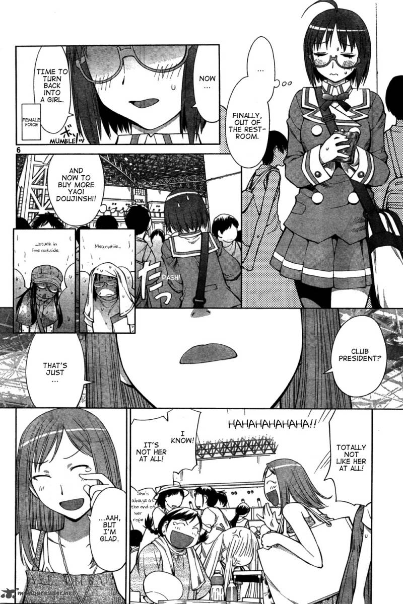 Genshiken 64 6