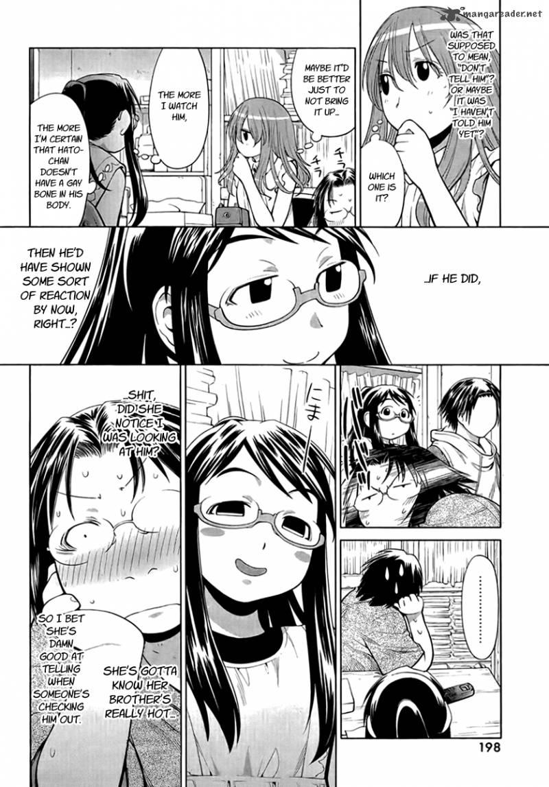 Genshiken 68 12