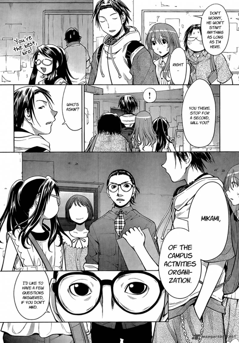 Genshiken 68 16