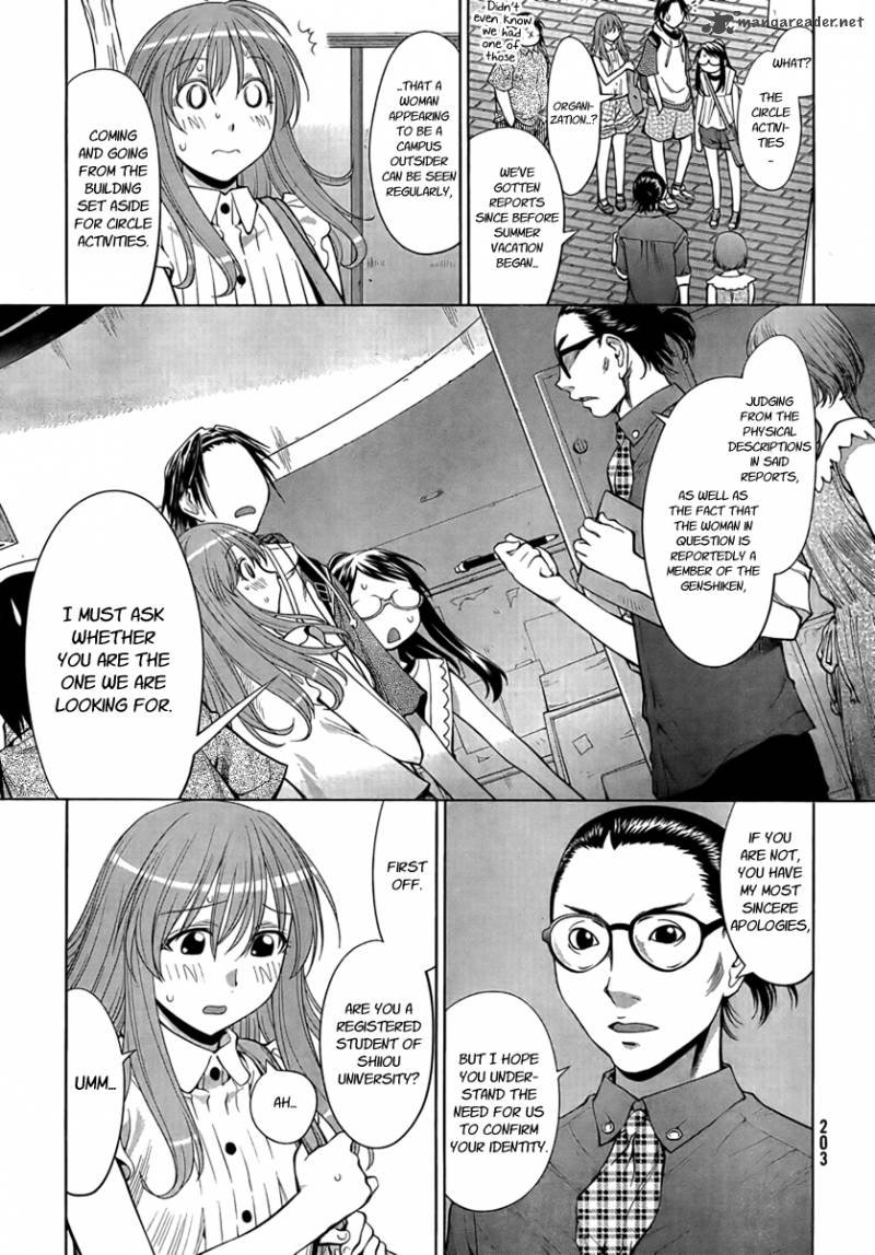 Genshiken 68 17