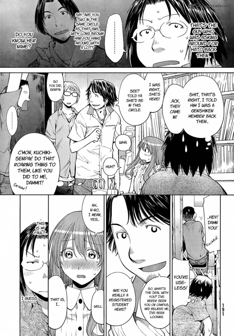 Genshiken 68 5