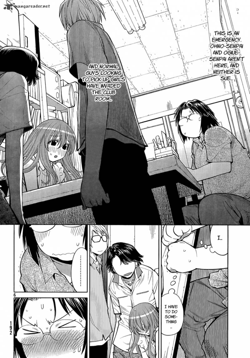 Genshiken 68 6