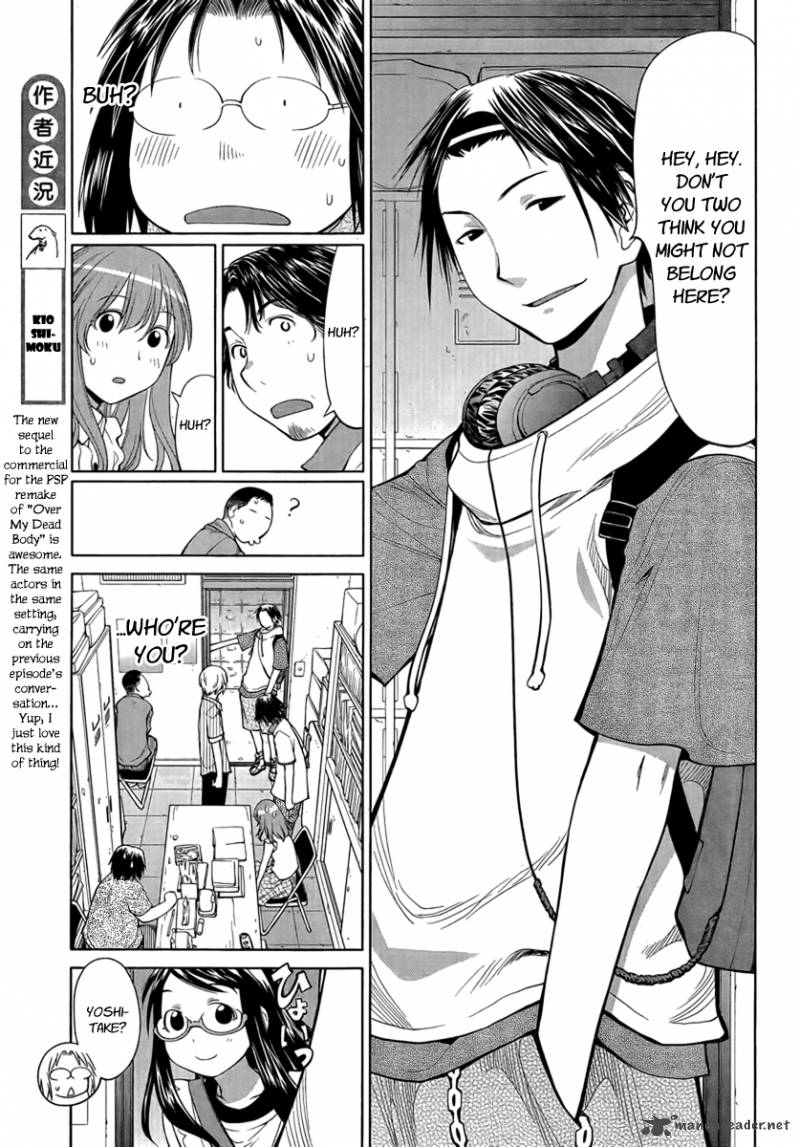 Genshiken 68 7