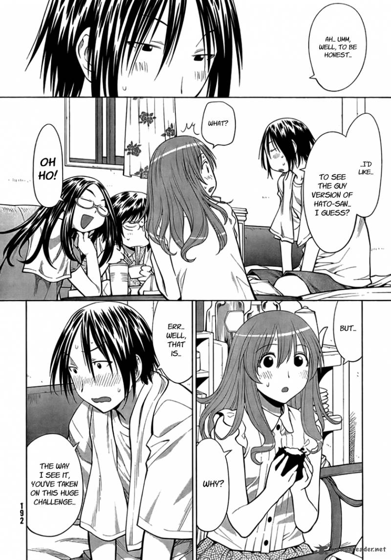 Genshiken 69 10