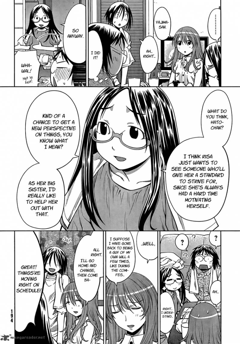 Genshiken 69 12