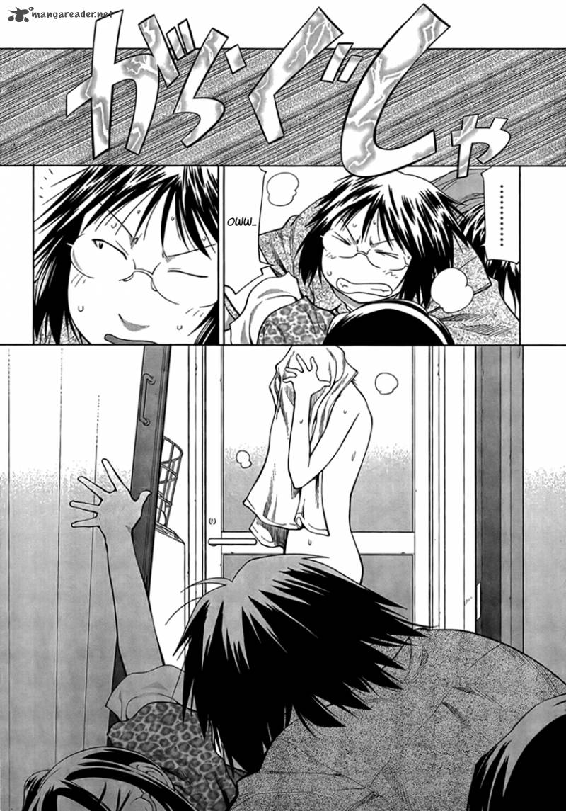 Genshiken 69 24