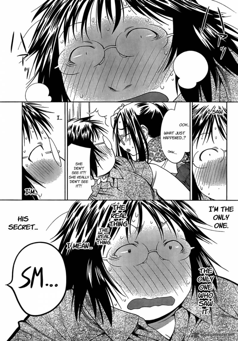 Genshiken 69 27