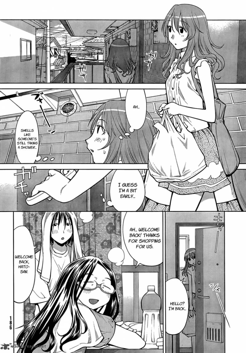 Genshiken 69 4