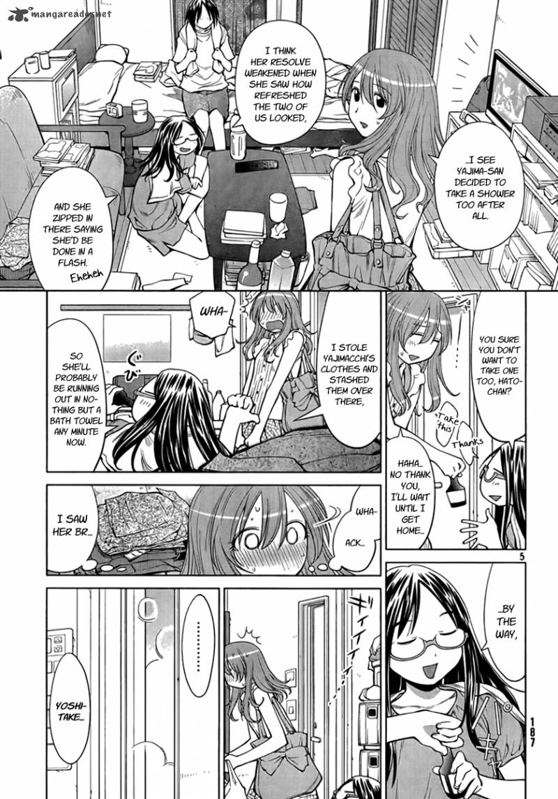 Genshiken 69 5