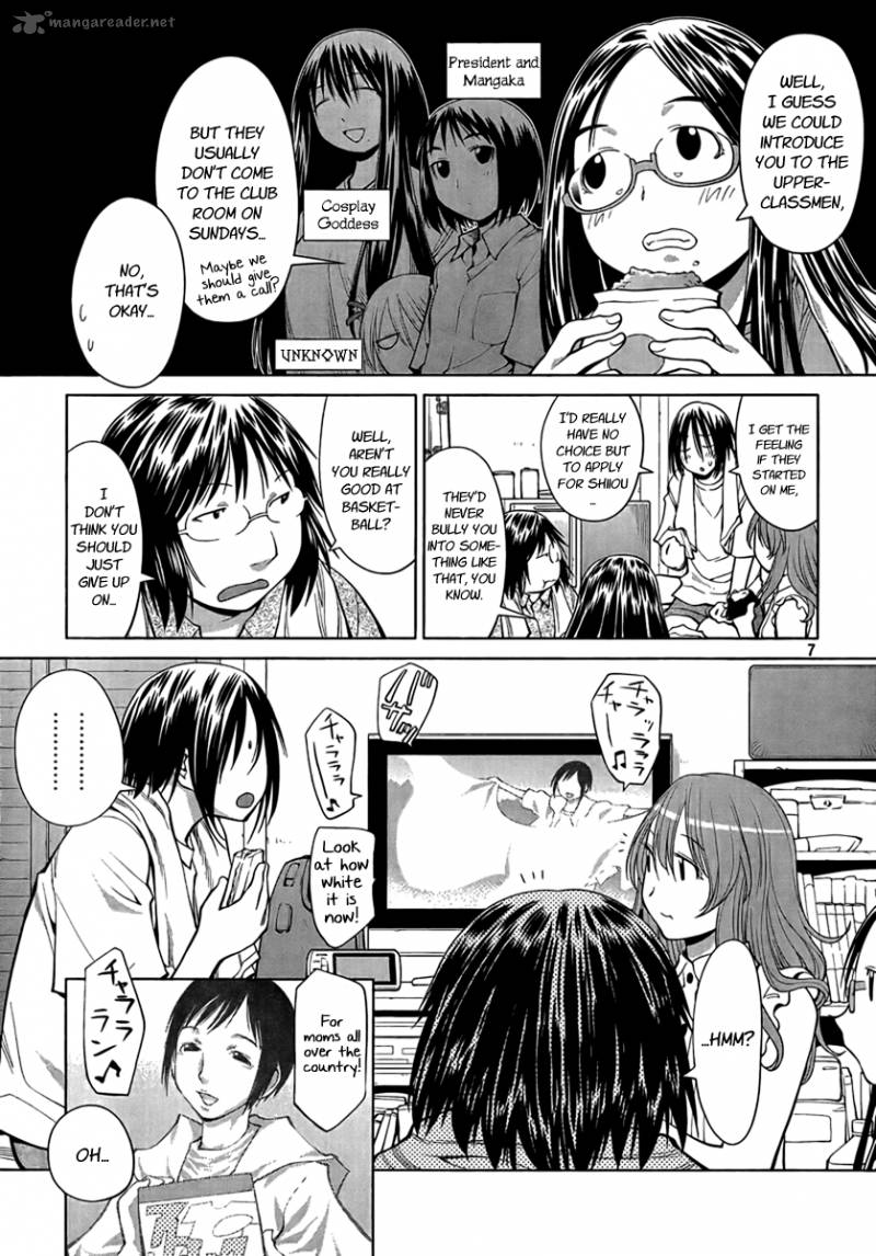 Genshiken 69 7