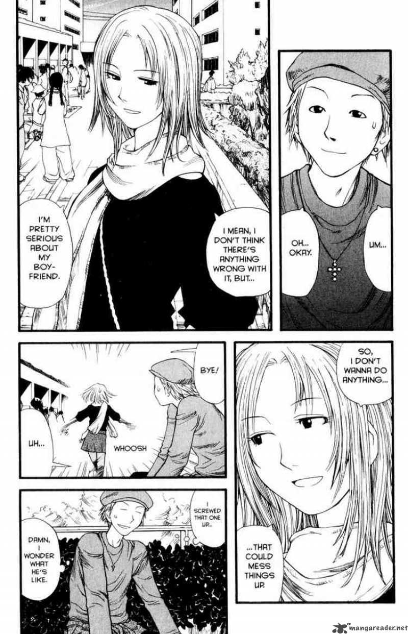 Genshiken 7 14