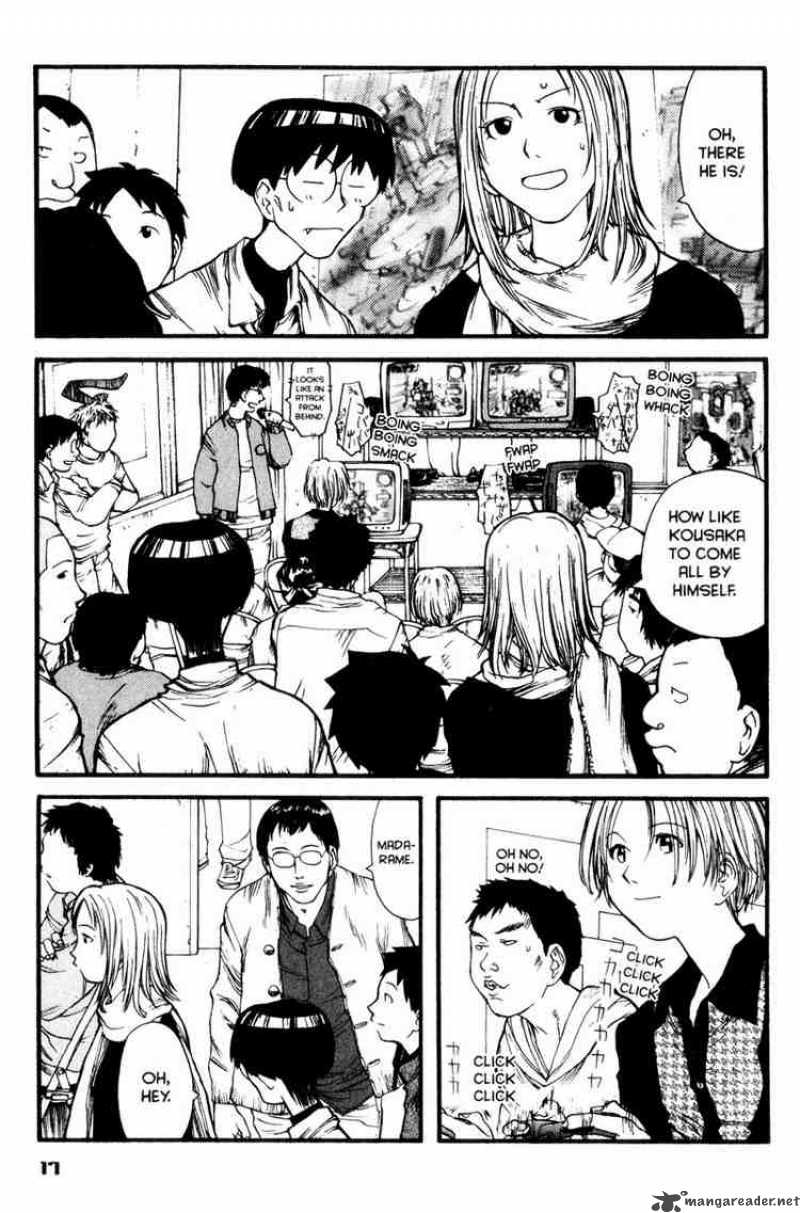 Genshiken 7 16