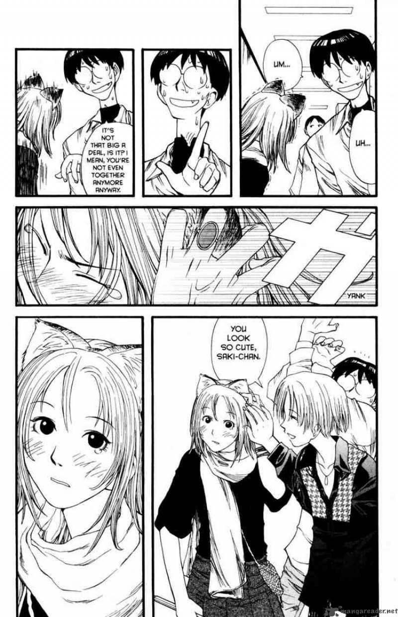 Genshiken 7 23