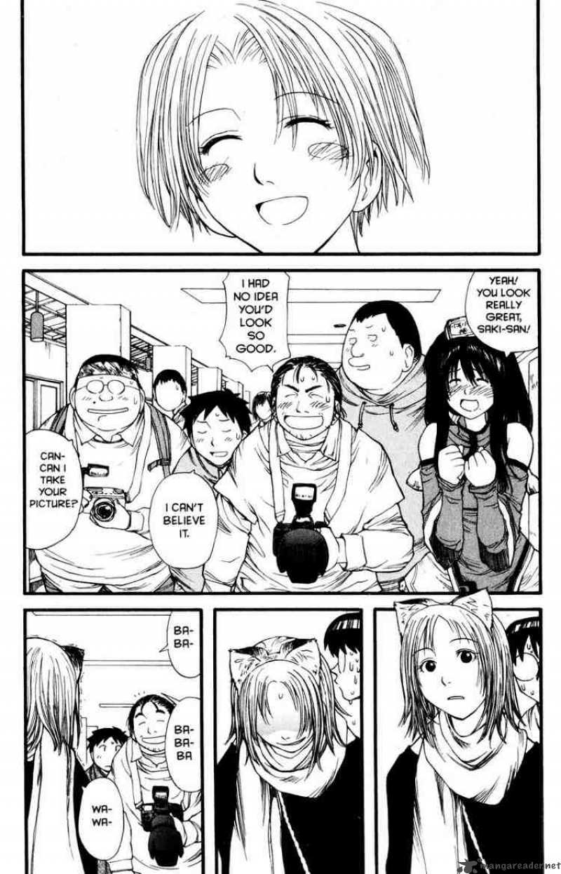 Genshiken 7 24