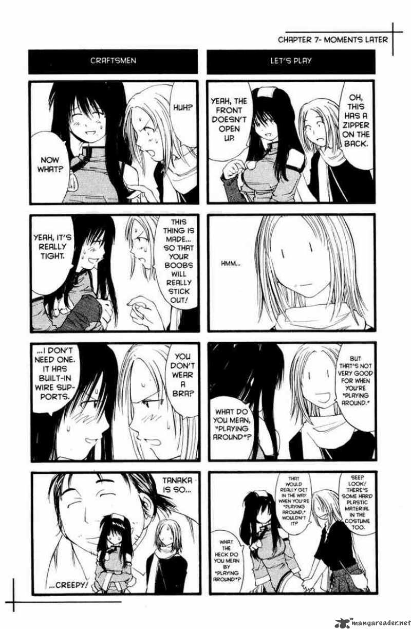 Genshiken 7 27