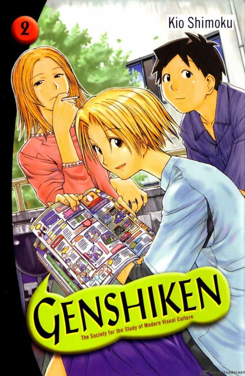 Genshiken 7 28