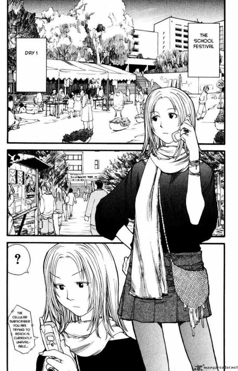 Genshiken 7 3