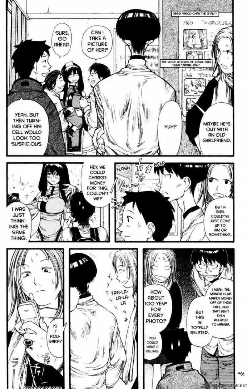 Genshiken 7 7