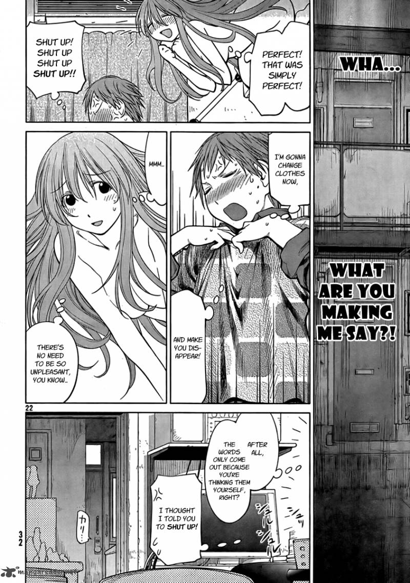 Genshiken 71 22