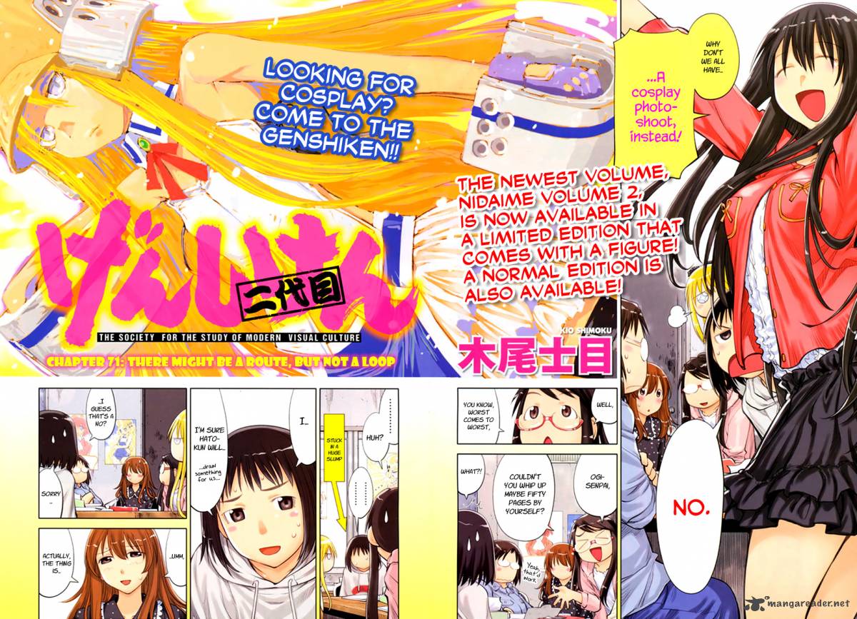 Genshiken 71 3