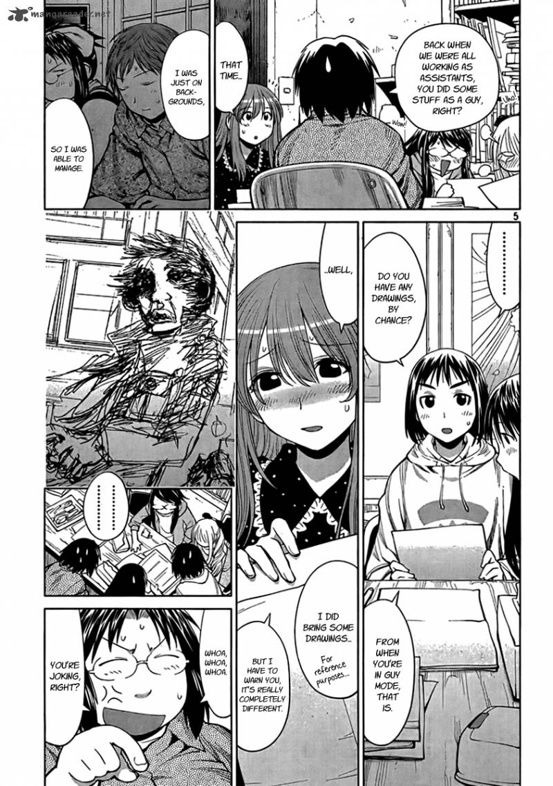 Genshiken 71 5