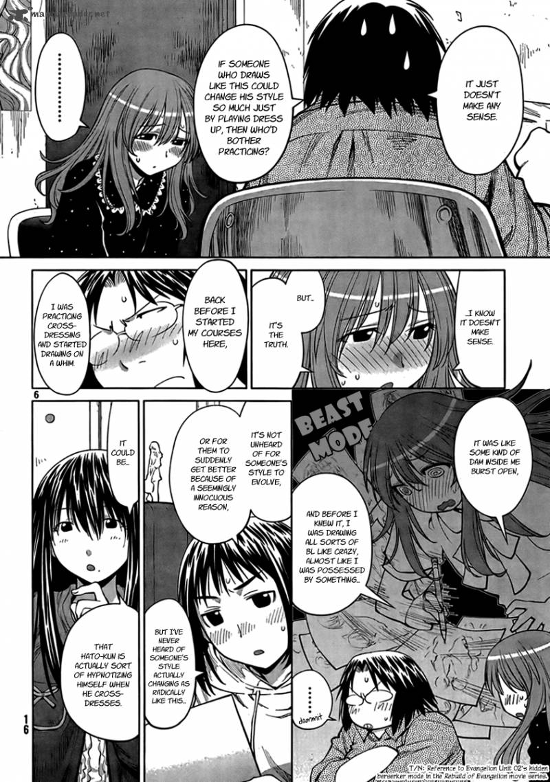 Genshiken 71 6