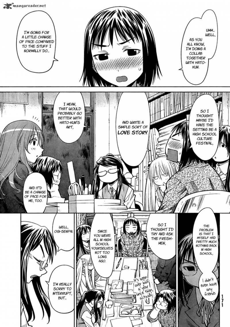 Genshiken 73 1