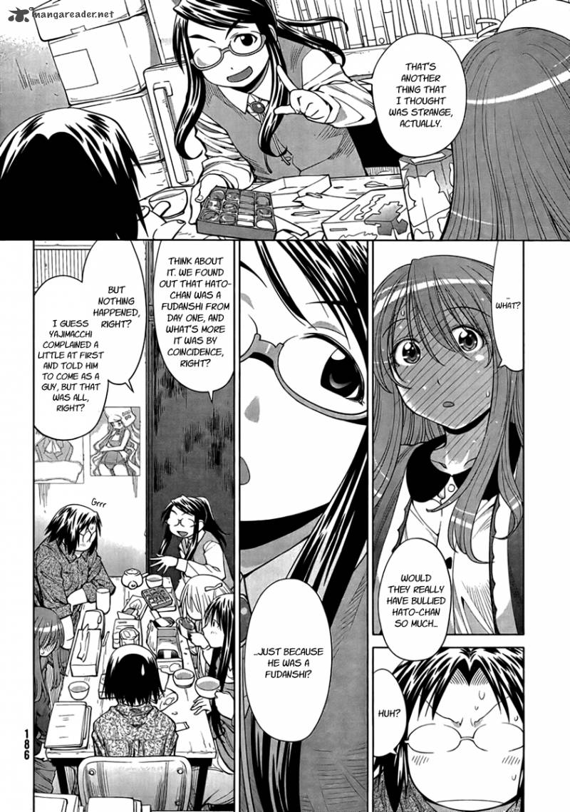 Genshiken 73 16