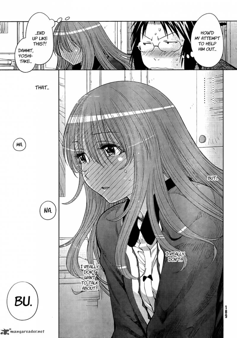 Genshiken 73 19