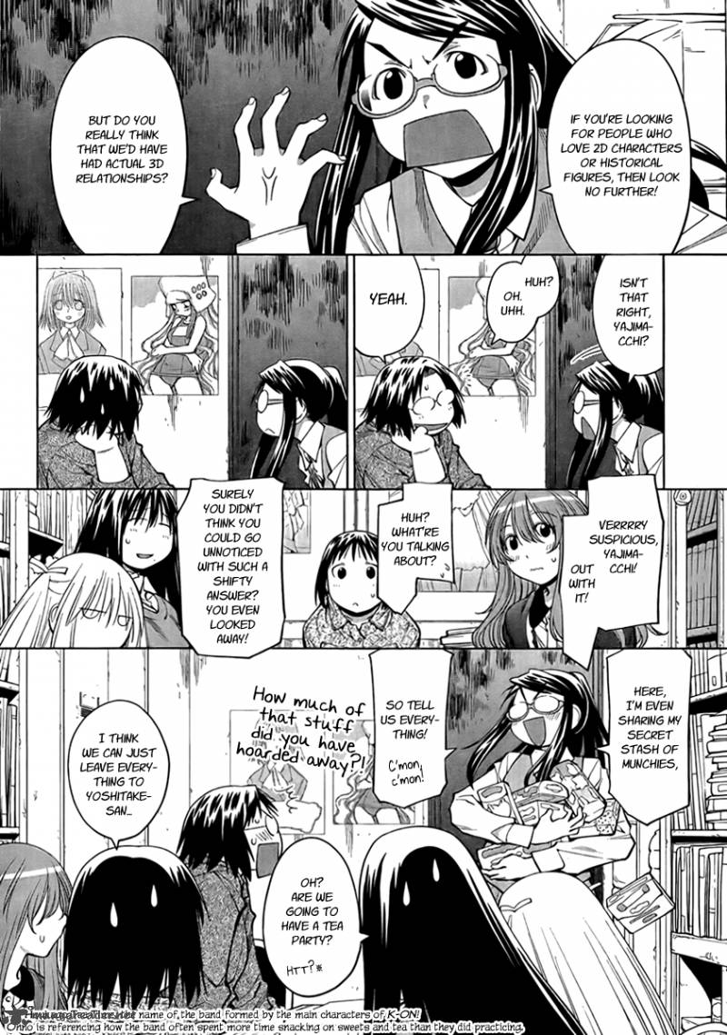 Genshiken 73 2