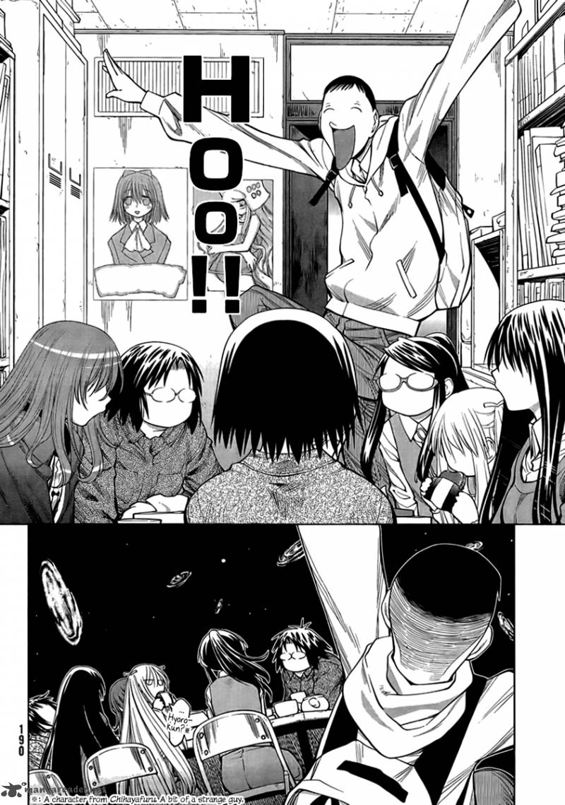 Genshiken 73 20