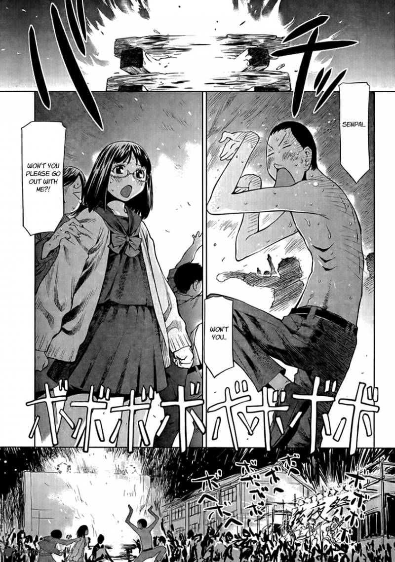 Genshiken 73 23