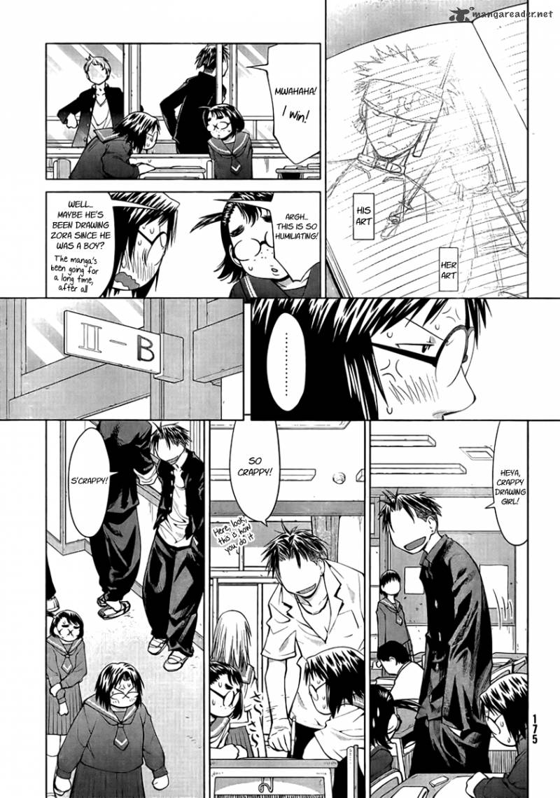 Genshiken 73 5