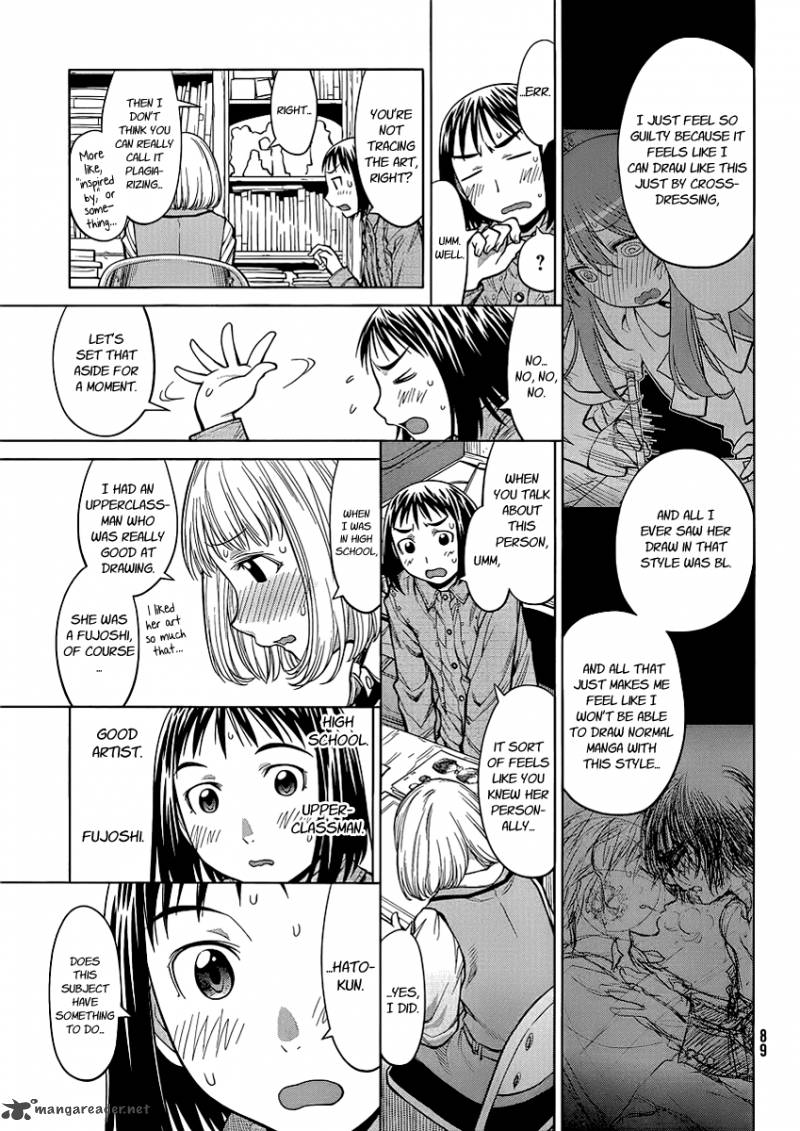 Genshiken 74 11