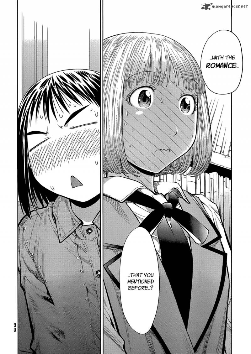 Genshiken 74 12