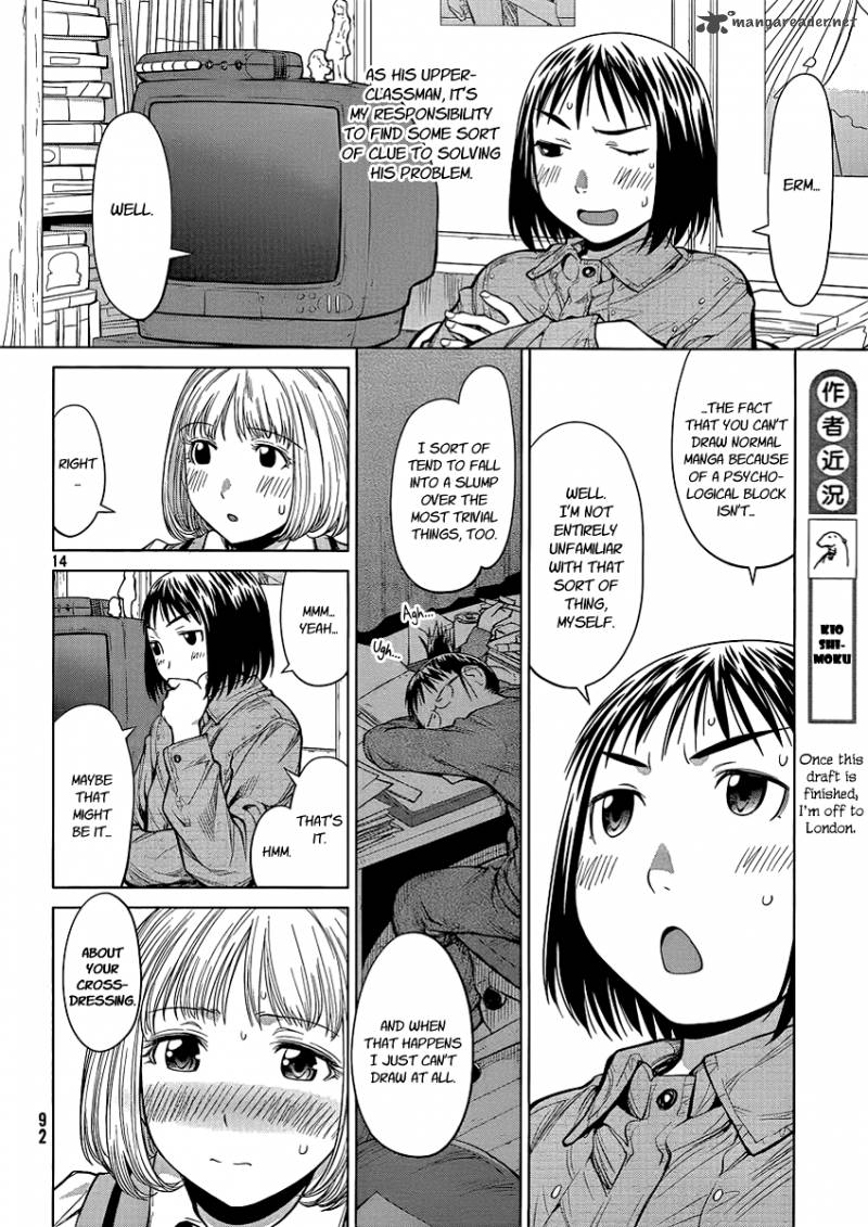 Genshiken 74 14