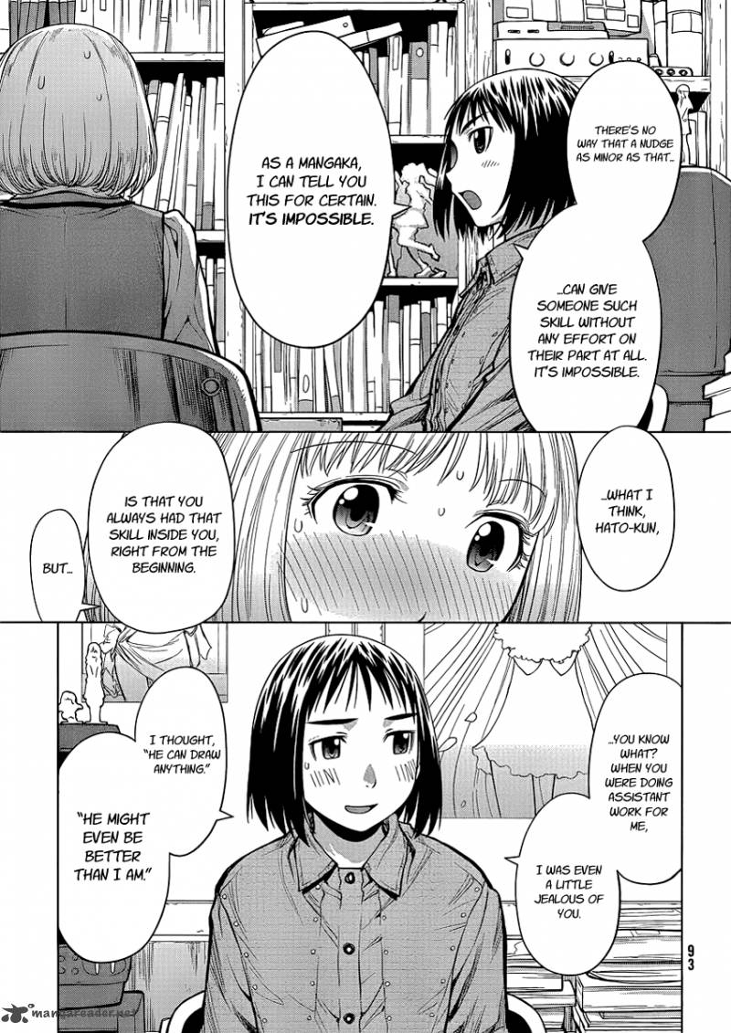 Genshiken 74 15