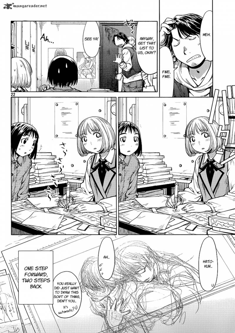 Genshiken 74 22