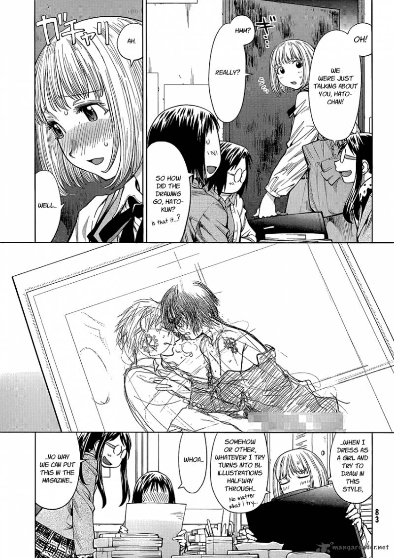 Genshiken 74 5