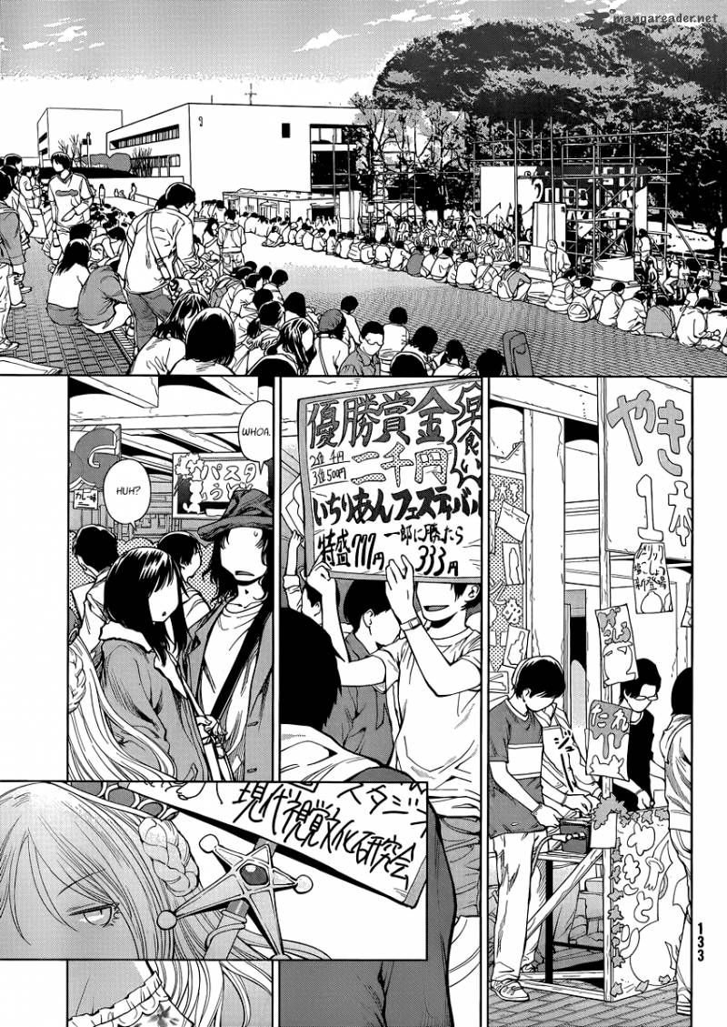 Genshiken 75 1